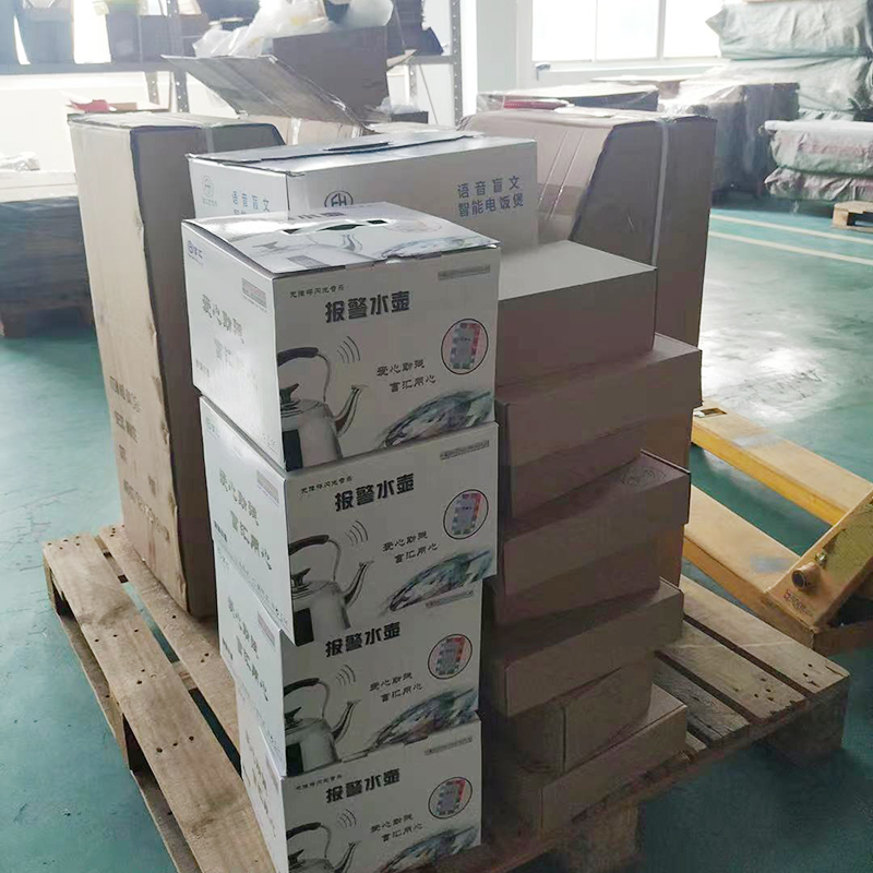 客戶倉庫中的富匯產品